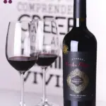 ⁦מלבק רזרב, פיידרה נגרה⁩ – תמונה ⁦2⁩