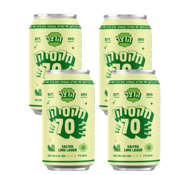 הרצל מקסיקו 70 – בירה ישראלית עם נשמה לטינית ובועטת כמו מונדיאל הרצל מקסיקו 70 היא בירה מקורית, מפתיעה ומלאת חיים – ממש כמו השנה שבה נערך אחד המונדיאלים הגדולים בהיסטוריה. אבל אל תתבלבלו: זו לא בירה מקסיקנית קלאסית, אלא בירה ישראלית בסגנון Lager בהיר עם אופי ירושלמי, קריצה לאהבת כדורגל, ומורכבות של מבשלה שמסרבת לשעמם אתכם. מדובר בלאגר קליל, מרענן ונגיש, אך כזה שלא מוותר על זהות. צבעה זהוב-בהיר עם צלילות מרשימה, קצף לבן דקיק ותחושה כללית של בירה שנועדה לשתייה חברתית. בארומה: תווים עדינים של תירס, פרחים, דגנים טריים ומרירות עדינה מאוד. בטעם – קלילות מרעננת, גוף דק עד בינוני, סיומת נקייה ומאוזנת שמשאירה מקום לעוד שלוק. הרצל מקסיקו 70 נולדה כבירה עונתית או במהדורה מיוחדת, אך זכתה למעמד כמעט מיתולוגי בקרב אוהבי בירה מקומית שמבינים שאין דבר כזה "סתם לאגר" כשמבשלת הרצל מאחוריה. זו לאגר ישראלית בפורמט כיפי, שיכולה בקלות להחליף את הבירות התעשייתיות – ולהשאיר טעם של עוד. היא משתלבת מצוין עם טאקו, נאצ'וס, פיצות, ברביקיו או כל סשן צפייה במשחק טוב. ואם אתה מחפש בירה קלה, מרעננת, אבל עם אופי – מקסיקו 70 היא בדיוק הכרטיס שלך לחוויה אחרת.