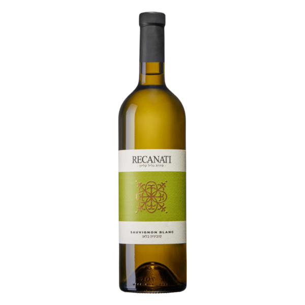 יין רקנאטי סוביניון בלאן (Recanati Sauvignon Blanc) מסדרת הגליל העליון הוא יין לבן יבש, חד ומלא חיוניות, המבטא את האיכות הגבוהה של הכרמים הנטועים בגבהים של הגליל העליון. יקב רקנאטי יצר סוביניון בלאן בסגנון "עולם חדש" – כזה ששם דגש על רעננות מתפרצת, ארומות פירותיות עשירות וחמיצות פריכה ומעוררת, שהופכת אותו לאחד היינות הלבנים האהובים ביותר בישראל. היין מופק מ-100% ענבי סוביניון בלאן שנבצרו בבציר לילה קפדני כדי לשמור על רעננות הפרי. הוא מתאפיין בגוון קש בהיר עם השתקפויות ירקרקות צלולות. באף עולה בוקה עשיר ומרענן של פירות הדר (אשכולית וליים), פירות טרופיים (פסיפלורה וגויאבה) ונגיעות קלות של דשא קצור ופלפל ירוק. בחיך מתקבל יין בעל גוף קל-בינוני, פריכות נהדרת וסיומת ארוכה, נקייה וארומטית מאוד.