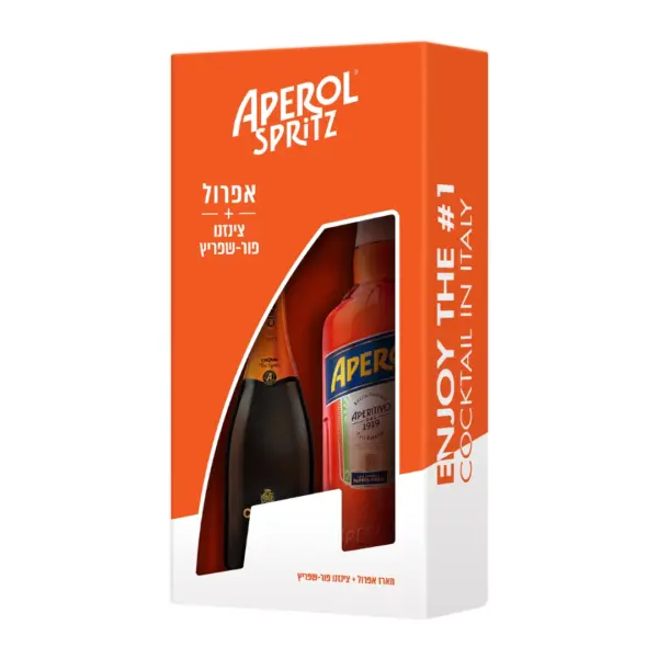 מארז אפרול שפריץ (Aperol Spritz Kit) – חוויית הקוקטייל המושלם אצלכם בבית מחפשים את המשקה המושלם לשקיעה, לאירוח ביתי או למתנה אלגנטית? מארז אפרול שפריץ מביא את הסטייל והרעננות של הבר האפיריטיף האיטלקי ישירות אליכם לסלון או לגינה. כל מה שצריך כדי להכין את הקוקטייל המרענן והנמכר ביותר בעולם, בקופסה אחת מעוצבת. מה כולל המארז? בקבוק אפרול (Aperol) – 700 מ"ל: האפריטיף האיטלקי המפורסם בעל הגוון הכתום המשגע, המבוסס על מתכון סודי של תפוזים מרירים, עשבי תיבול ותבלינים ייחודיים (11% אלכוהול). בקבוק פרוסקו (Prosecco) איכותי – 750 מ"ל: יין מבעבע איטלקי יבש (Dry / Extra Dry), שנבחר בקפידה כדי לאזן את המתיקות של האפרול ולהעניק את הבועיות המושלמות לקוקטייל. זוג כוסות אפרול שפריץ מקוריות (אופציונלי - לפי המלאי שלכם): כוסות בלון רחבות ואיכותיות המאפשרות מקום להרבה קרח ומעצימות את חוויית השתייה.